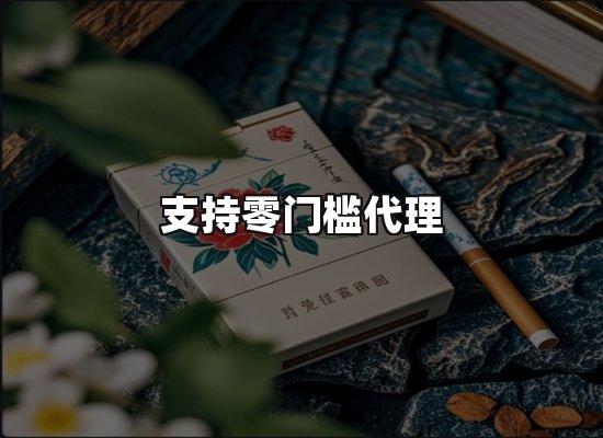 专业优势
